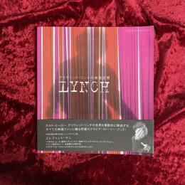 デイヴィッド・リンチの映画空間