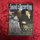 サウンド＆レコーディング・マガジン 1999年02月号　