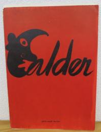 Calder . Exposici o Antologica. (1932-1976) アレクサンダー・カルダー