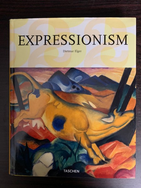 EXPRESSIONISM 表現主義 / 古書ドリス / 古本、中古本、古書籍の通販は「日本の古本屋」