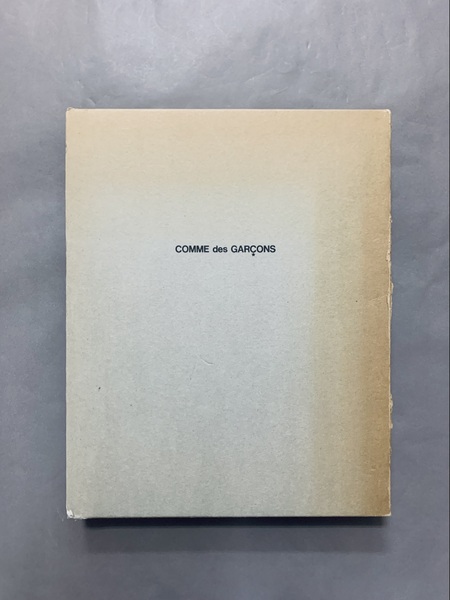 COMME des GARCONS 1981-1986 コムデギャルソン 写真集 監修：川久保玲