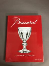 Baccarat : Une manufacture française