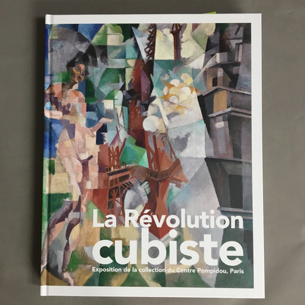 パリ ポンピドゥーセンター キュビスム展―美の革命 ピカソ