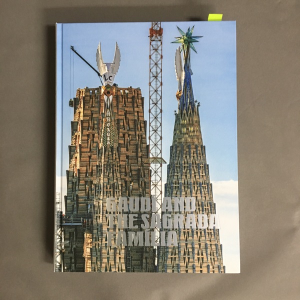 図録　ガウディとサグラダファミリア展 ガウディとサグラダ・ファミリア展 展覧会図録 / 古本、中古本