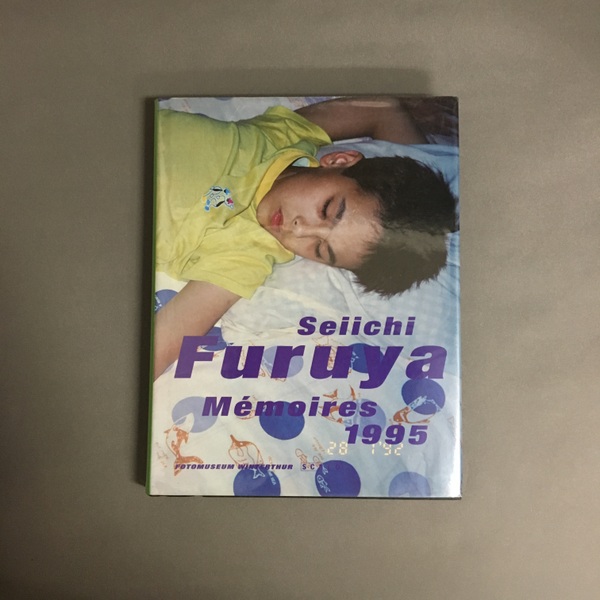 Seiichi Furuya 古屋誠一 memoires 1978-1985 Amazon.co.jp: 古屋誠一 Seiichi Furuya/Christine Furuya