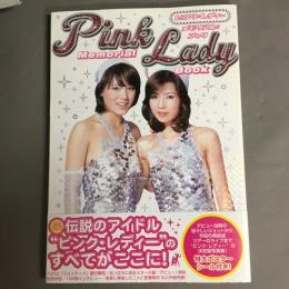 Pink Lady memorial book