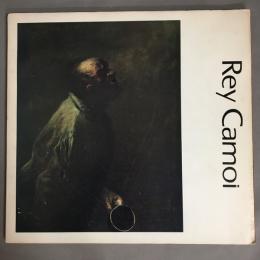 鴨井玲展