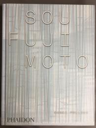 Sou Fujimoto 藤本壮介 洋書