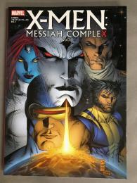 X-MEN:メサイア・コンプレックス　Vol.1.2　2冊セット