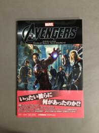 アベンジャーズ:プレリュードフューリーズ・ビッグウィーク