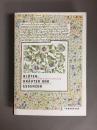 BLÜTEN, KRÄUTER UND ESSENZEN　中世写本の草花と薬草　洋書
