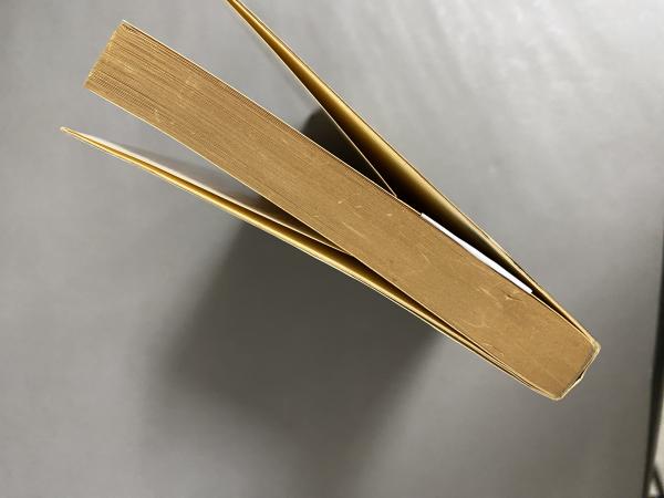 金田一耕助さん あなたの推理は間違いだらけ | 佐藤友之 | 青年書館