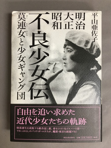 宮沢賢治のおはなし (全10巻)(宮沢 賢治 , 和田 誠 他) / 古書ドリス / 古本、中古本、古書籍の通販は「日本の古本屋」 / 日本の古本屋 宮沢賢治のおはなし (全10巻)(宮沢 賢治 , 和田 誠 他) / 古書ドリス / 古本、中古本、古書籍の通販は「日本の古本屋」 / 日本の古本屋
