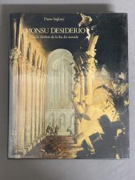 Monsu Desiderio ou le théâtre de la fin du monde
