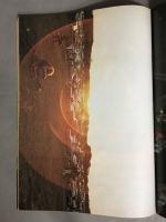 プレイマップ　1972年6月号 第4巻 第36号