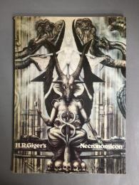 H. R. Giger's Necronomicon