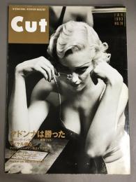 CUT　隔月カット　1993年1月号NO.19