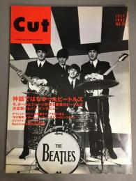 CUT　隔月カット　1992年7月号NO.16