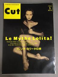 CUT　隔月カット　1994年5月号　NO.30　フレンチ・ロリータ幻想