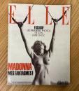 ELLE FRANCE Magazine, N°2441, 12 Oct 1992, Madonna Mes Fantasmes