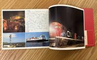 人類の進歩と調和　エキスポ70　カナダ国有鉄道について/エアー・カナダについて