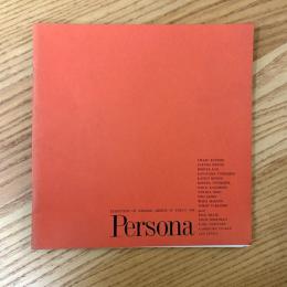 Persona: Exhibition of Graphic Design In Tokyo 1965