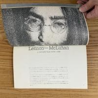 ぶっく・れびゅう　1970年　第1号