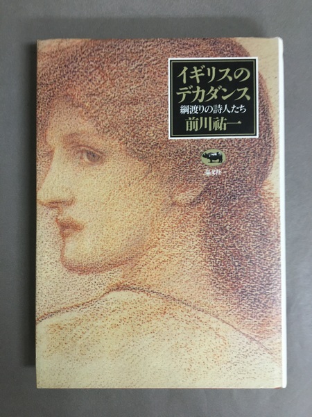 JOST WILDBOLZ photoedition 11 洋書 / 古書ドリス / 古本、中古