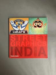STREET GRAPHICS INDIA