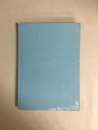 太宰治の生涯 : 写真集　カバー欠品