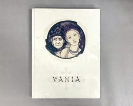 Vania Zouravliov　 バーニャ　ズーラヴィロフ画集