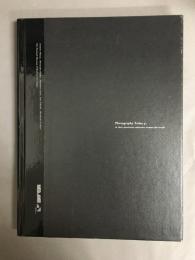 写真の現在4　そのときの光、そのさきの風