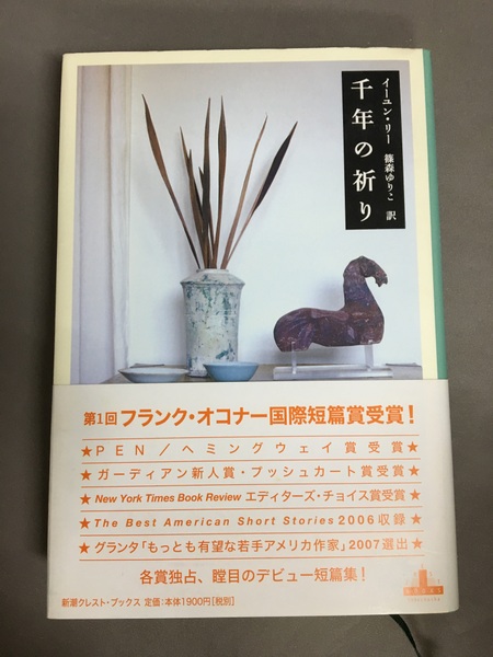 アルブレヒト・デューラー版画・素描展 = Albrecht Dürer : 宗教 アルブレヒト・デューラー版画・素描展 = Albrecht Dürer : 宗教