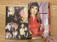 BURST　1999年11月号 Vol.23　ピスケン署名入り