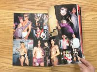 BURST　1999年11月号 Vol.23　ピスケン署名入り