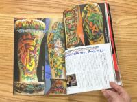 BURST　1999年11月号 Vol.23　ピスケン署名入り