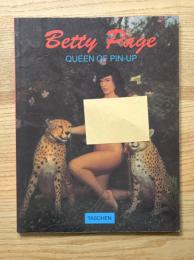 Betty Page QUEEN OF PIN-UP
