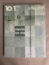 10+1