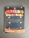 WORLD WAR II PARADE UNIFORMS OF THE SOVIET UNION : marshals, generals and admirals the sinclair collection