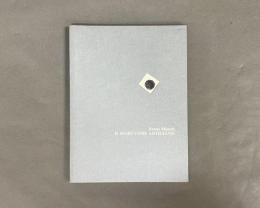 IL MARE COME ARTIGIANO　1000部限定