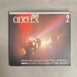 シネフェックス　1983　AUTUMN
