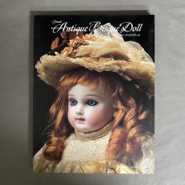 フランス　アンティーク・ビスクドール　French Antique Bisque Doll