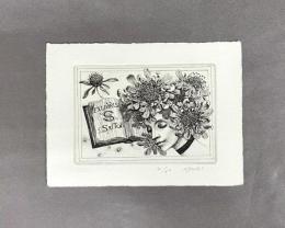 林由紀子　銅版画　蔵書票　02　41/60