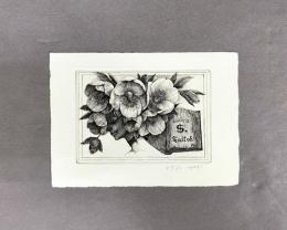 林由紀子　銅版画　蔵書票　03　43/60