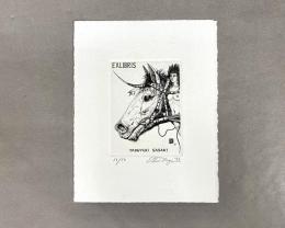 多賀新　銅版画　蔵書票　09　39/50