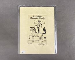 多賀新　銅版画　蔵書票　17　44/50
