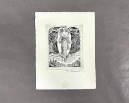 蒲地 清爾　銅版画　蔵書票　19