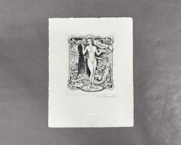 蒲地 清爾　銅版画　蔵書票　21