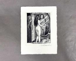 蒲地 清爾　銅版画　蔵書票　23