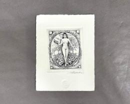 蒲地 清爾　銅版画　蔵書票　25